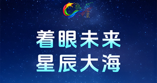 ����δ�� �ǳ��󺣣�2026��CM����CPU�����